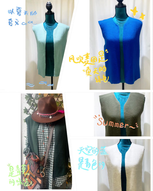 Gilet sans manche modèle Vic