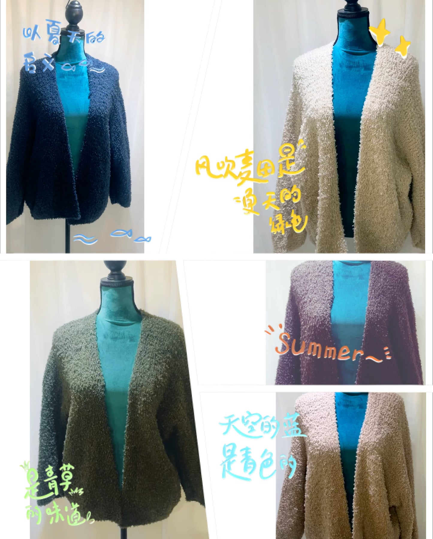 Gilet laine bouclée mi long modèle DouDoux